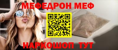 марки nbome Коммунар