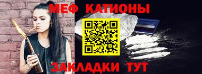 марки nbome Коммунар
