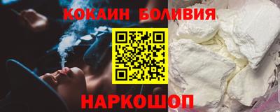 марки nbome Коммунар