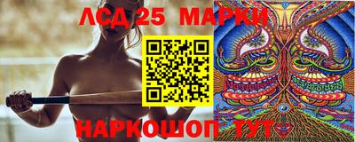 меф Конаково
