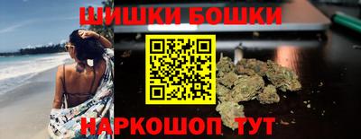 меф Конаково