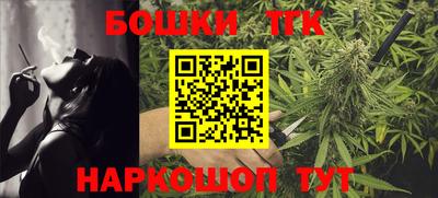 меф Конаково