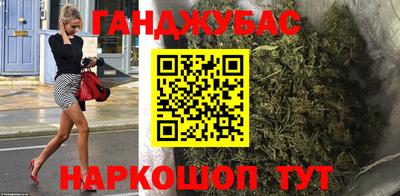 марки nbome Коммунар