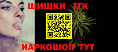 марки nbome Коммунар