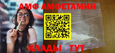 меф Конаково
