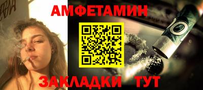 марки nbome Коммунар