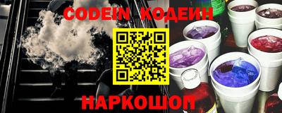 марки nbome Коммунар