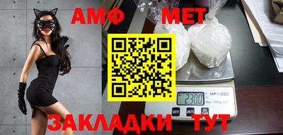 марки nbome Коммунар