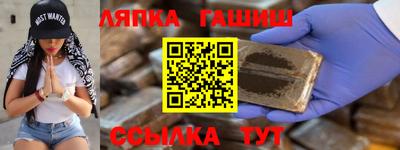 марки nbome Коммунар