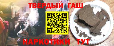 меф Конаково