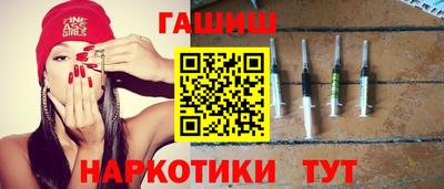 марки nbome Коммунар