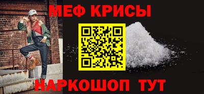 марки nbome Коммунар